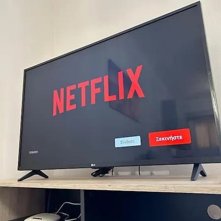 Natti's Apartamento Kontokali